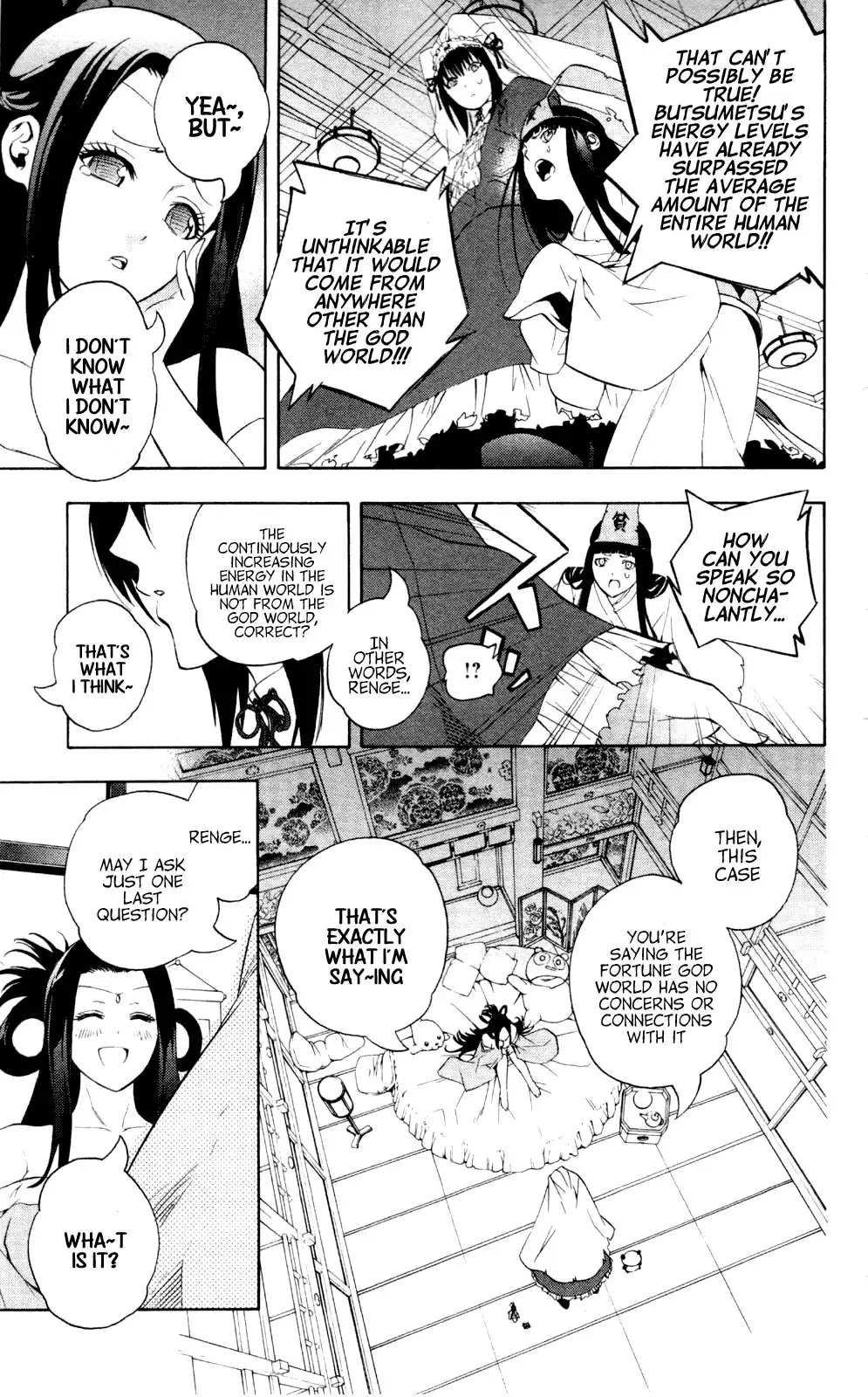 Binbougami ga! Chapter 57 33